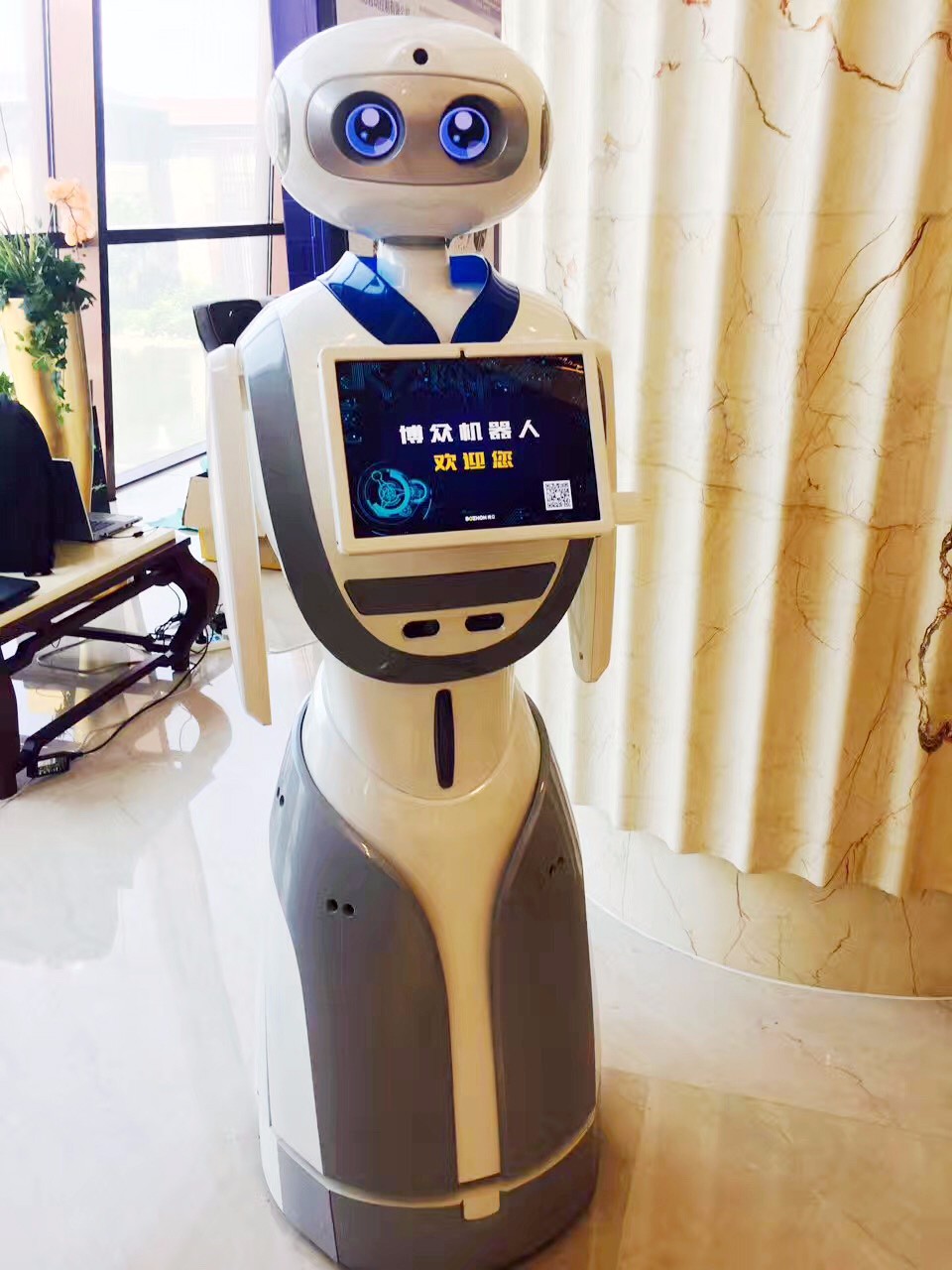 機器人