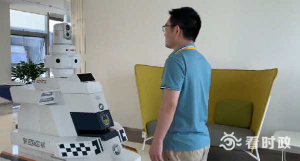 博眾機器人
